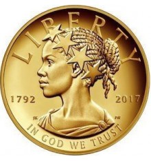 America Liberty 2017 (225th anniversary)