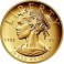 America Liberty 2017 (225th anniversary)