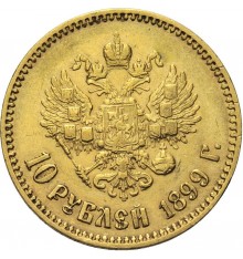 Russia 10 Rubli d'oro... 2