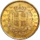 Marengo 20 Lire Vittorio Emanuele II (Italia)