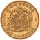 Chile 100 Pesos oro