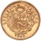 Perù 5 Soles oro