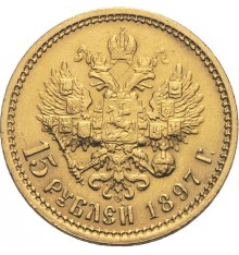 Russia 15 Rubli oro Nicola II 2