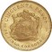 Chile 50 Pesos oro